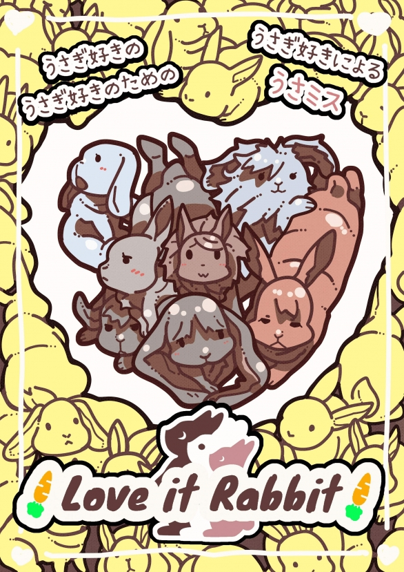 !Love it Rabbit!